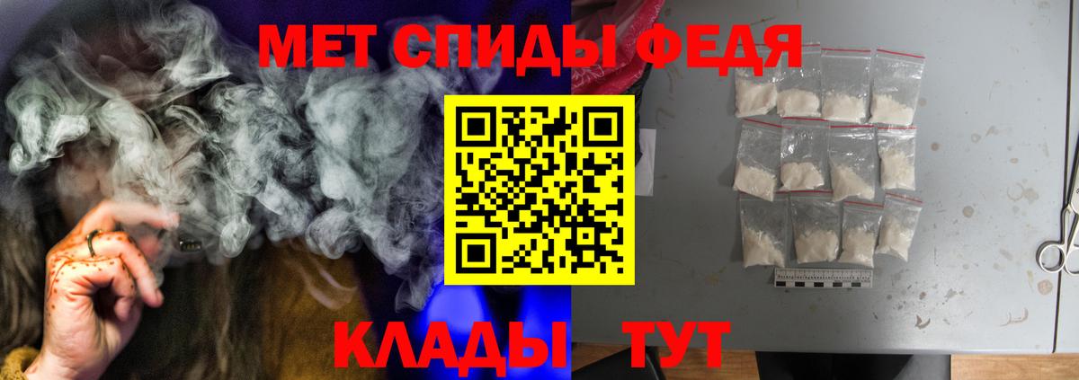MEGA как войти  АМФЕТАМИН  АМФ  Набережные Челны  Вход с VPN  АМФЕТАМИН 98% 