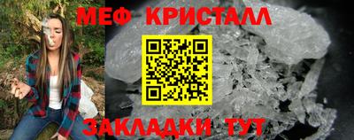 mdpv Гусь-Хрустальный