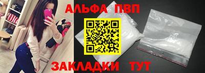 меф Гусев