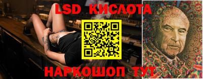 mdpv Гусь-Хрустальный