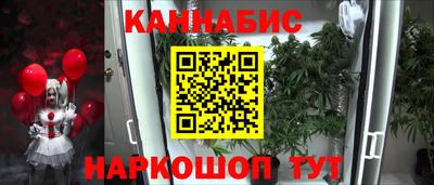 меф Гусев