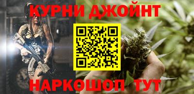 меф Гусев