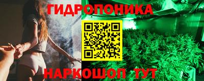 mdpv Гусь-Хрустальный
