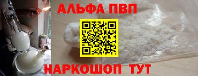 mdpv Гусь-Хрустальный