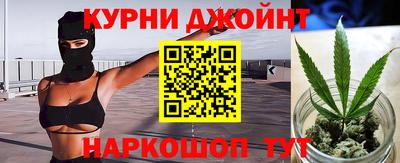 mdpv Гусь-Хрустальный