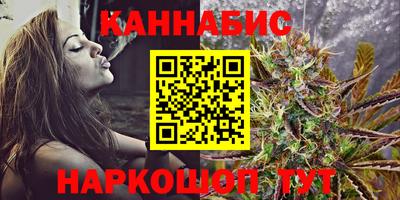 меф Гусев