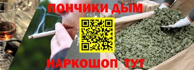меф Гусев