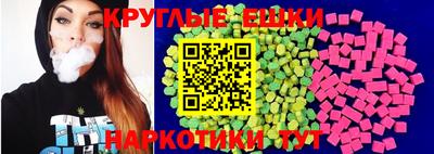 меф Гусев