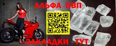 меф Гусев