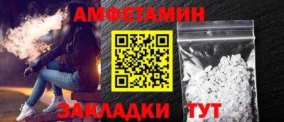 меф Гусев