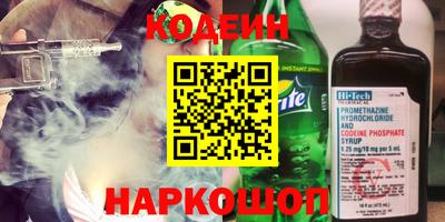 mdpv Гусь-Хрустальный
